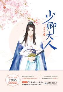 都市修真传之完美人生