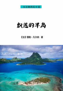 重生为后