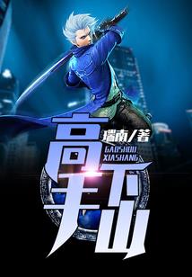 没有你，没有祝福