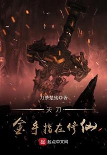 勿视，非礼