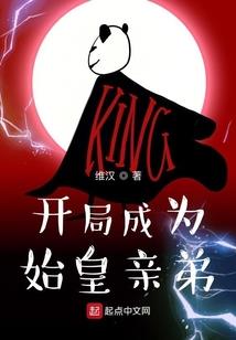 玄学大佬穿成年代小锦鲤