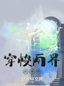 如色坊
