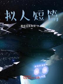 游戏王之我是光之创造神