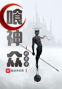 六爻道