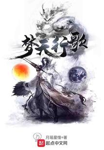 网游之弃子碎天