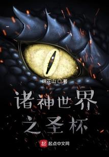公主一思考
