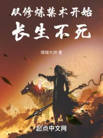 我靠病娇帝少成锦鲤