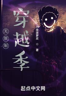 仲夏那年