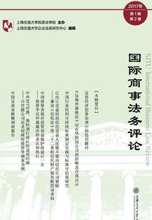 问君何为命