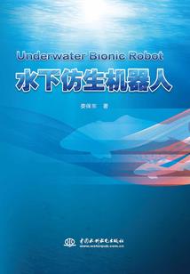王莽冢