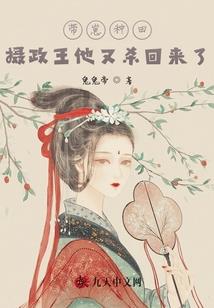 天下之我是传奇