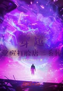 罔世曲
