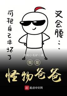 山间百灵鸟