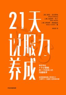 总裁萌萌哒：女王大人求调教
