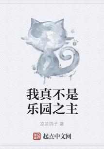 仙游明月