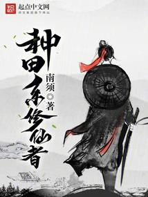 奇葩情侣