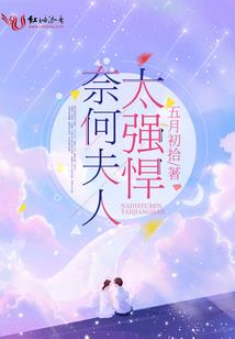 陌璃千初