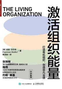 修仙界最强咸鱼