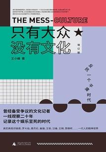 奈何街48号