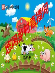 道破须弥