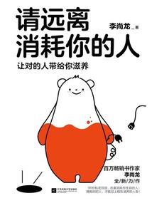 有剩下的，但不多