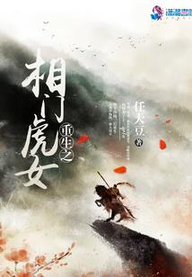 愿你永远幸福