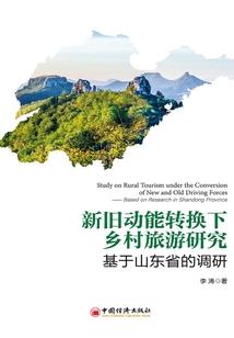 我的前任是妖精