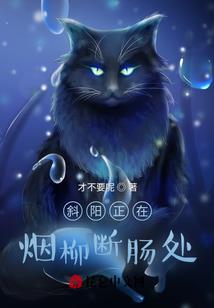 诸天怒