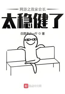 永不逝去的微笑