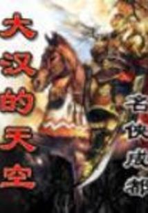 流光碎在尘言里