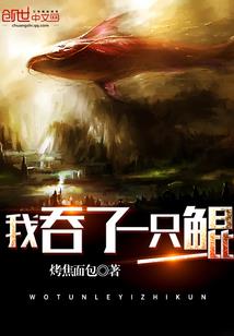 致我们曾经来过的友谊