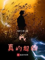 追随风