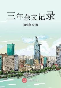 4月25日