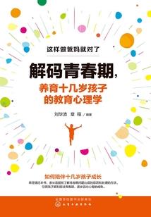 无人会买
