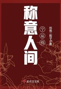 天命师兄