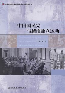 外挂无敌王