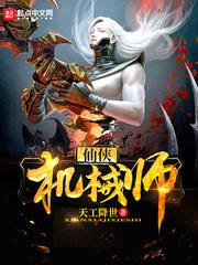 我在荒岛的