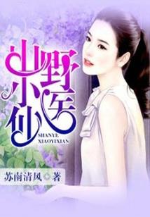 我的脑海有神魔