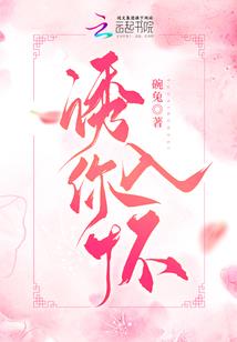 拂晓起源传说