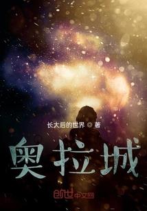 我本想低调