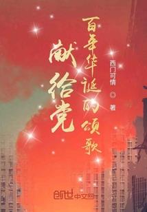 今朝霸王