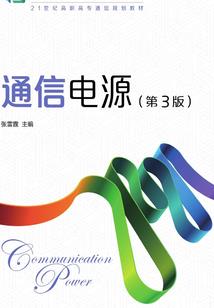 tfboys之听说栀子花的铭记