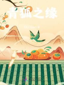 弥勒日记