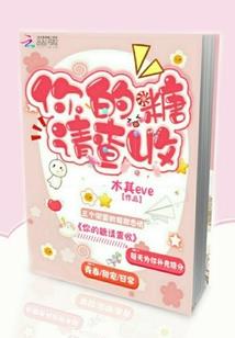时光它会替我们记住