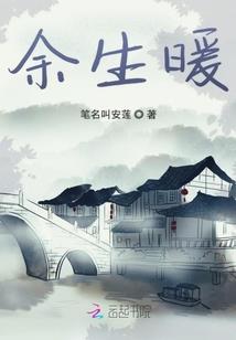 地府招聘临时工