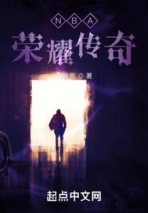 阵伐诸天
