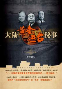青春是一场漫长别离