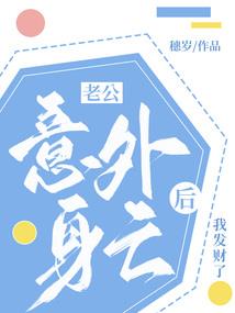 吾为云和月