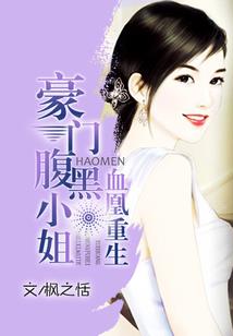 梦想制作人