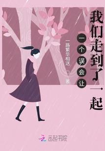 舰娘的日常